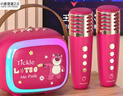 迪士尼（DISNEY）k歌麥克風(fēng)音響一體無線話筒藍(lán)牙音響小音箱智能小度語音兒童玩具男女孩生日禮物禮盒 MK18草莓熊 曬單實(shí)拍圖