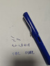 英雄（HERO）鋼筆F尖小學(xué)生用正姿成人練字三四到六年級書(shū)寫(xiě)練字墨水筆359 藍色 配 藍色墨囊*20 曬單實(shí)拍圖
