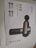 倍益康筋膜槍深層按摩器肌肉放松器倍益康M2健身倍益康M2PRO 倍益康M2黑色 曬單實(shí)拍圖