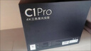 Vidda C1 Pro海信 4K超高清純?nèi)す?投影儀家用電視家庭影院臥室白天投墻辦公智能240Hz游戲投影 曬單實拍圖