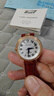 天梭（TISSOT）【七夕節(jié)禮物】瑞士手表嘉麗小美人系列精致小巧石英女士腕表 鑲鉆款T126.207.66.113.00 曬單實拍圖