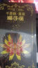十二星座金屬拼圖拼酷3d立體巨蟹座擺件diy創(chuàng)意拼裝禮物玩具女友 獅子座(現(xiàn)貨速發(fā)) +賀卡(代寫祝福語) 曬單實(shí)拍圖
