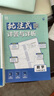 2026初中必刷題 數(shù)學(xué)九年級(jí)上冊(cè) 北師版 初三教材同步練習(xí)題教輔書 理想樹圖書 曬單實(shí)拍圖