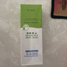 協(xié)和蘆薈凝膠40g寶寶兒童庫拉索曬后修護(hù)舒緩控油補(bǔ)水蚊蟲叮咬痘肌 曬單實(shí)拍圖