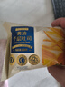 黃油千層吐司 1kg 1kg 曬單實(shí)拍圖