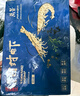 萬景 國產(chǎn)大蝦 鹽凍北海白蝦(大號) 80-100只凈重4斤  燒烤聚餐 海鮮 曬單實(shí)拍圖