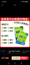 2026高中必刷題 高一上 英語(yǔ) 必修 第一、二冊合訂 外研版 教材同步練習冊 理想樹(shù)圖書(shū) 曬單實(shí)拍圖