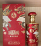 五糧液股份 富貴吉祥金裝 婚宴喜酒 純糧食白酒 52度500ml*2瓶 中秋禮品 曬單實拍圖