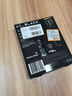 西部數(shù)據(jù)（WD）SSD固態(tài)硬盤M.2接口 SN7100 PCIe4.0 筆記本臺式機(jī)固態(tài)硬盤 AI電腦配件 SN7100 1TB 曬單實(shí)拍圖