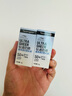 露得清輕透防曬SPF50+男女高倍防曬隔離防水防汗戶(hù)外清爽面霜防曬乳50ml 曬單實(shí)拍圖