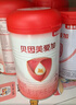 貝因美12-36個(gè)月新生兒見(jiàn)面禮周歲禮 內含愛(ài)加3段350g+叉勺+恒溫碗+圍兜 曬單實(shí)拍圖