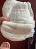 babycare皇室pro裸感拉拉褲箱裝XL27片*2包(12-17kg)嬰兒尿不濕透氣 曬單實(shí)拍圖