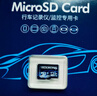 魔力控比亞迪行車(chē)記錄儀存儲卡宋plus唐漢元夏秦新能源內存專(zhuān)用卡海豹海獅海豚海鷗sd卡護衛驅逐艦儲存卡 32G 比亞迪記錄儀內存卡(送讀卡器+二維碼停車(chē)牌 高速耐用 曬單實(shí)拍圖