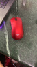 狼蛛（AULA）SC900高階電競無(wú)線(xiàn)鼠標輕量化 熱插拔電池 可換電 有線(xiàn)/藍牙/2.4G三模連接 原相 人體工學(xué)右手鼠標 【雙電池】SC900pro-星戰紅-PAW3395 曬單實(shí)拍圖