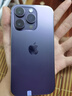【第三方屏幕】Apple iphone14pro 蘋果14pro 二手蘋果手機(jī) 國行5G 二手手機(jī) 蘋果14Pro  暗紫色【評價有禮+第三方屏幕】 256G 國行雙卡【白條免息+配件禮包】95新 曬單實拍圖