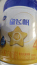 飛鶴星飛帆4段兒童學(xué)生成長配方奶粉750g（3-6歲）【會員價(jià)無禮品】 6罐【咨詢客服更劃算】 曬單實(shí)拍圖