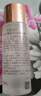 SK-II神仙水230ml精華液抗皺化妝品護膚品禮盒裝【臨期清倉】 曬單實拍圖