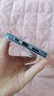 【白條免息】Apple iPhone13 蘋果13 國行5G全網(wǎng)通   雙卡 蘋果手機(jī) 午夜色【曬單有禮】 99新256G【限時(shí)特惠+三年店保+豪華禮包】 曬單實(shí)拍圖