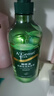 安安金純（A'Gensn）山茶花橄欖油去屑洗發(fā)露 洗發(fā)水 橄欖油去屑絲滑洗發(fā)露750g 曬單實(shí)拍圖