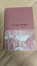 馬可福音 釋經(jīng)默想 萊爾四福音釋經(jīng)默想 基督教經(jīng)典譯叢 曬單實拍圖