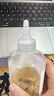 THE ORDINARY7%甘醇酸爽膚水to果酸水濕敷水油皮水祛痘收縮毛孔240ml 曬單實(shí)拍圖