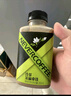 NEVER COFFEE即飲冷萃咖啡瓶裝飲料nevercoffee美式黑咖冰博客拿鐵 冷萃黑咖啡【0糖0卡0脂】 300mL*6瓶【90天短?！?曬單實(shí)拍圖