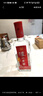 瀘州老窖 頭曲 濃香型白酒 52度 500ml*2雙瓶裝(含禮袋) 曬單實拍圖