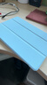 唯少 iPad9保護(hù)套蘋果平板電腦9/8/7代2021新款三折支架保護(hù)殼10.2英寸防摔智能休眠皮套 白冰藍(lán)【智能休眠皮套】配觸屏筆 iPad 9/8/7代【10.2英寸】 曬單實(shí)拍圖