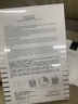 麥吉麗（Mageline）石墨烯生物質(zhì)蠶絲面膜補水保濕曬后呵護 蠶絲面膜一盒 曬單實拍圖