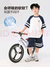 左西男童夏裝套裝兒童運(yùn)動(dòng)短袖純棉夏季2025新款男孩兩件套 白色 120 曬單實(shí)拍圖