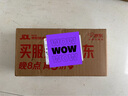 小米 REDMI K80 國家補貼 第三代驍龍 8 6550mAh大電池 澎湃OS 玄夜黑 16GB+1TB 紅米5G手機(jī) 曬單實拍圖