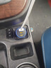 品勝（PISEN）車(chē)載充電器195W超級快充 華為車(chē)載充電器適用蘋(píng)果小米點(diǎn)煙器一拖三轉換器車(chē)用插頭 曬單實(shí)拍圖