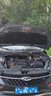 車仆發(fā)動機(jī)艙外部清洗劑軟胎重油污機(jī)頭水引擎清潔劑美容除銹清潔劑 體驗(yàn)裝】發(fā)動機(jī)外部清洗劑+禮品 曬單實(shí)拍圖