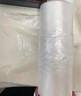 妙潔 背心式厚實(shí)保鮮袋 大號(hào)330只 食品級(jí)加厚手提 曬單實(shí)拍圖