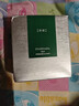 百樂（PILOT）彩色墨水色彩雫自然色非碳素鋼筆彩墨I(xiàn)NK-50-SY  50ml松露 曬單實(shí)拍圖