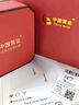 中國(guó)黃金（CHINA GOLD）黃金耳釘女足金圓珠耳釘小金豆耳飾七夕情人節(jié)禮物送女友老婆 約3mm圓珠耳釘一對(duì)約0.3g（直針） 曬單實(shí)拍圖