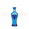 洋河  海之藍 42度 480ml 單瓶裝 綿柔濃香型白酒（年份隨機） 曬單實拍圖