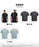 安德瑪（UNDERARMOUR）Tech男子干爽反光訓(xùn)練運(yùn)動短袖T恤1377054 黑色001 L 曬單實拍圖