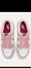 耐克（NIKE） Dunk Low （GS) 青少年粉色潮流百搭運動休閑 DO6485-600 38.5 曬單實拍圖