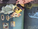 中國名家獲獎(jiǎng)兒童繪本全套文學(xué)名家作品 適合 3-4-5-6-8歲童話故事書幼兒園推薦閱讀故事書籍 一二年級(jí)經(jīng)典童話故事書籍 第一輯8冊(cè) 曬單實(shí)拍圖