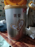 貝因美菁愛(ài)12-36月幼兒配方奶粉3段 骨骼發(fā)育消化吸收含益生菌+乳鐵蛋白 3段800g*1罐【入會(huì)員，享優(yōu)惠】 曬單實(shí)拍圖