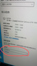 KTC 27英寸2K高清120Hz顯示器 高亮護(hù)眼 低藍(lán)光 HDMI接口 家用筆記本外接辦公液晶電腦顯示屏H27D9 曬單實(shí)拍圖