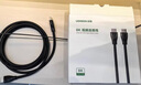 綠聯(lián)HDMI線2.1版8K60Hz 4K240Hz高清視頻連接線兼容HDMI2.0筆記本電腦接電視顯示器投影儀1.5米45431 曬單實拍圖