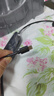 碩美科（SOMIC）G936 PRO+Enc降噪耳機(jī)頭戴式電腦平板通用和平精英吃雞三角洲無(wú)畏契約FPS耳麥明末淵虛之羽 曬單實(shí)拍圖