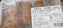 【下酒菜】招牌帶魚(yú)200g 曬單實(shí)拍圖
