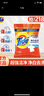 汰漬凈白去漬洗衣粉去污漬去油污除菌除螨自然清香家庭裝 【試用裝】218g 凈白去漬 曬單實拍圖