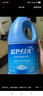 藍(lán)月亮漂白水1.2kg 白衣去漬去黃 家居除菌 除菌率99.9%高濃度含氯 曬單實拍圖