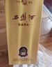 西鳳酒 20年52度鳳鳴長(zhǎng)安 500mL*2瓶裝 純糧鳳香型白酒 婚慶宴請(qǐng)送禮 曬單實(shí)拍圖