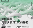 回力童裝兒童短袖男童新款冰絲T恤速干夏季中大童運(yùn)動(dòng)涼感夏裝上衣潮 水綠/H白回力小K-藍(lán)/H白回力小K 150 曬單實(shí)拍圖