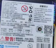 卡游名偵探柯南卡片揭秘包整盒官方正版動漫周邊玩具GSR卡 曬單實拍圖